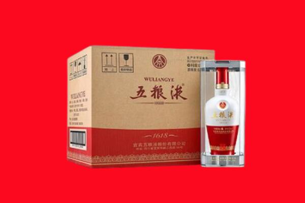 涡阳县回收五粮液