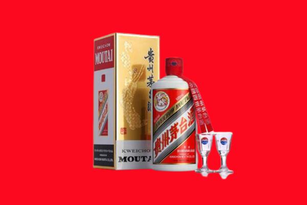 涡阳县回收贵州茅台酒